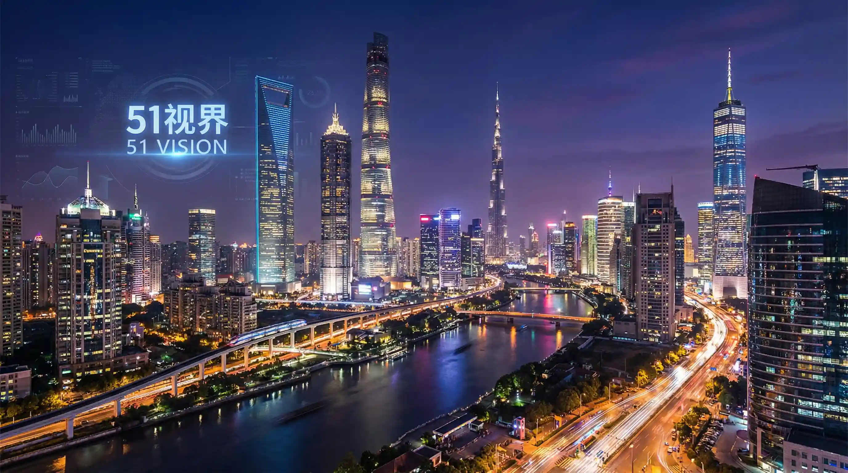 国际金融中心城市夜景 - 两个人的高清视频图片在线观看 关注全球经济